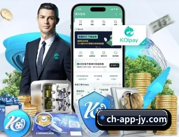 九游APP APP 深度功能