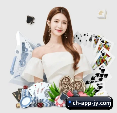 九游APP APP 界面